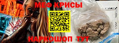 мдпв Чапаевск