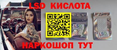 меф VHQ Чебоксары