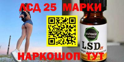 меф VHQ Чебоксары