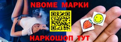 мдпв Чапаевск