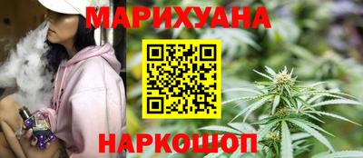 меф VHQ Чебоксары