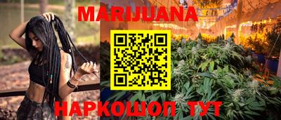 меф VHQ Чебоксары