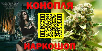 меф VHQ Чебоксары