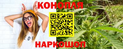 меф VHQ Чебоксары