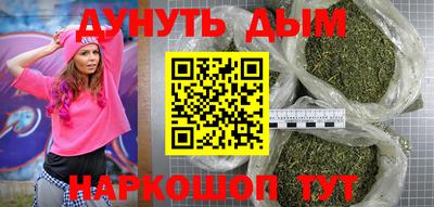 меф VHQ Чебоксары