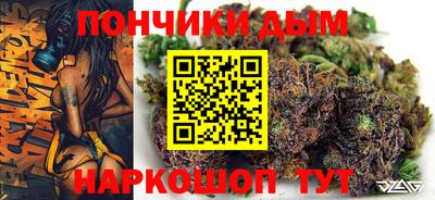 мдпв Чапаевск