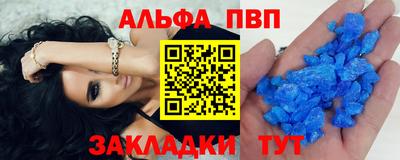 мдпв Чапаевск