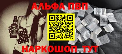 мдпв Чапаевск