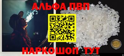 мдпв Чапаевск