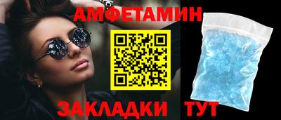 мдпв Чапаевск