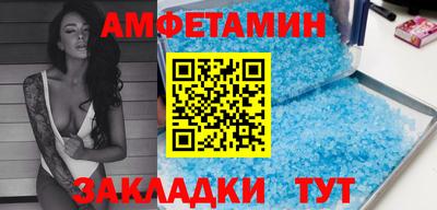 мдпв Чапаевск