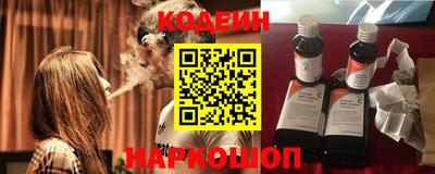 МДМА Лениногорск