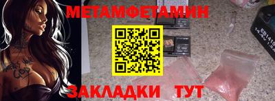 героин Лесной