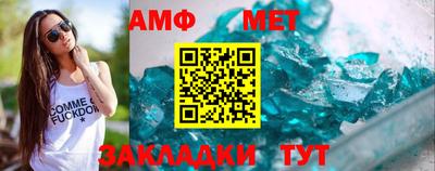 мдпв Чапаевск