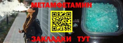 мдпв Чапаевск