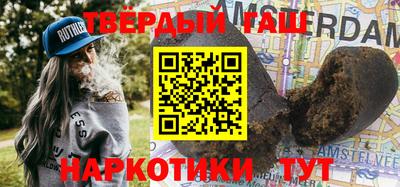 мдпв Чапаевск