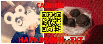 мдпв Чапаевск