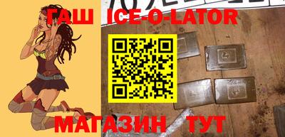 меф VHQ Чебоксары