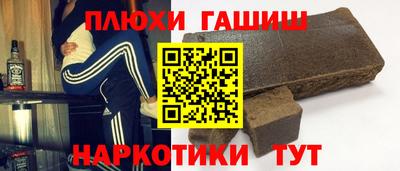 мдпв Чапаевск