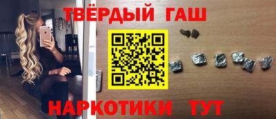мдпв Чапаевск
