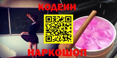 меф VHQ Чебоксары