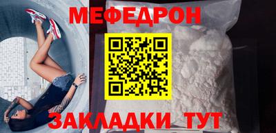 мдпв Чапаевск