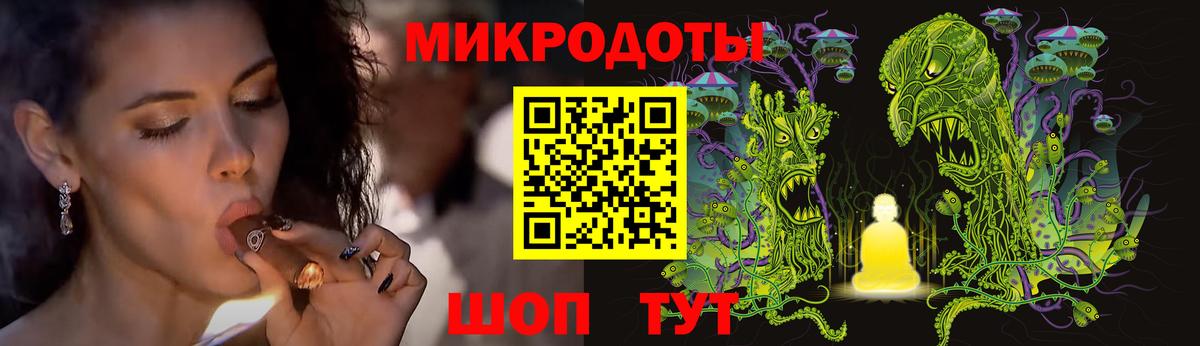 Псилоцибиновые грибы мицелий Грязи